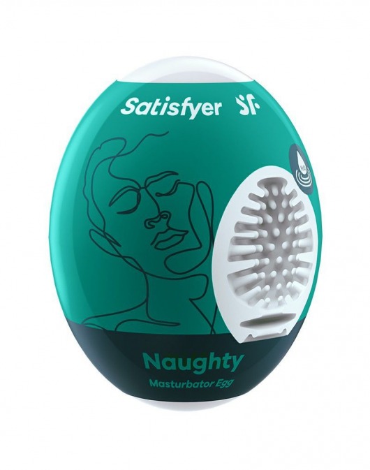 Мастурбатор-яйцо Satisfyer Naughty Mini Masturbator - Satisfyer - в Мурманске купить с доставкой