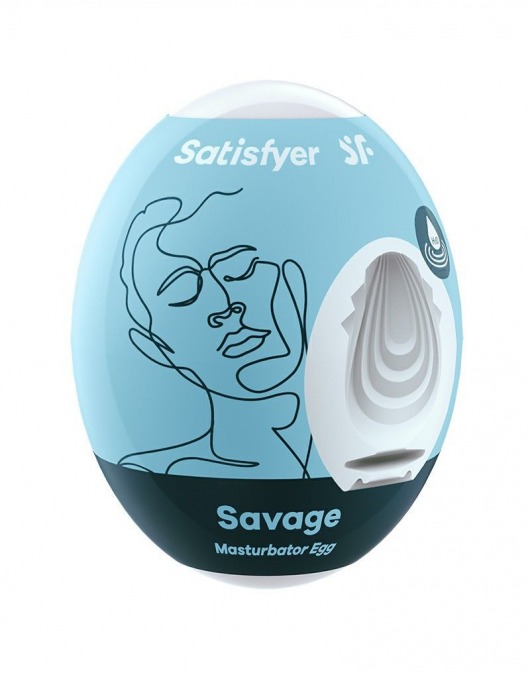 Мастурбатор-яйцо Satisfyer Savage Mini Masturbator - Satisfyer - в Мурманске купить с доставкой