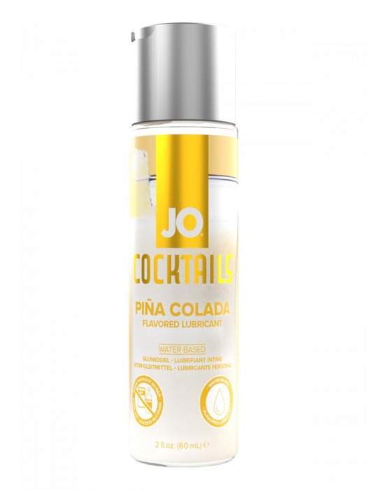 Вкусовой лубрикант на водной основе JO Cocktails Pina Colada - 60 мл. - System JO - купить с доставкой в Мурманске