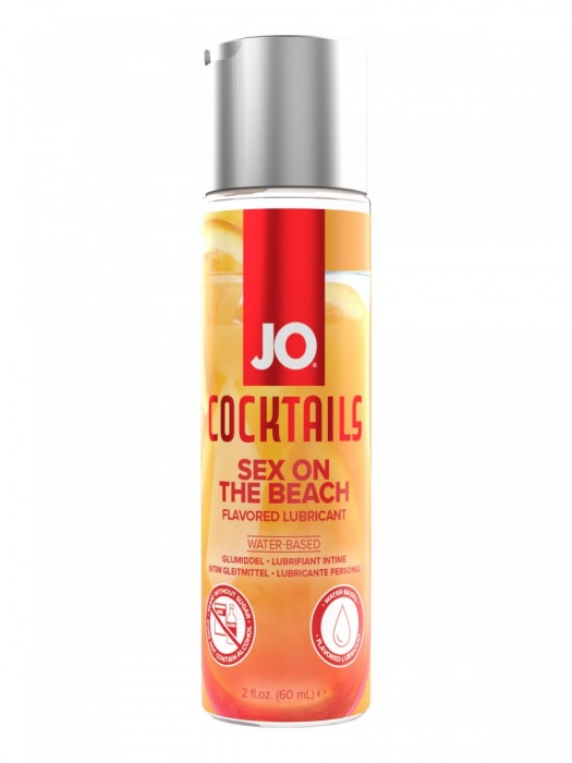Вкусовой лубрикант на водной основе JO Cocktails Sex On The Beach - 60 мл. - System JO - купить с доставкой в Мурманске