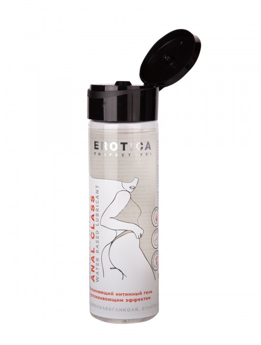 Анальный гель на водной основе Anal Class Relaxing Effect с успокаивающим эффектом - 200 мл. - Миагра - купить с доставкой в Мурманске