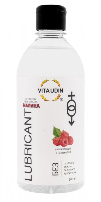 Интимный гель-смазка на водной основе VITA UDIN с ароматом малины - 500 мл. - VITA UDIN - купить с доставкой в Мурманске