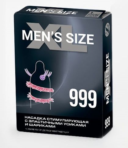 Стимулирующая насадка на пенис MEN SIZE 999 - Sitabella - в Мурманске купить с доставкой