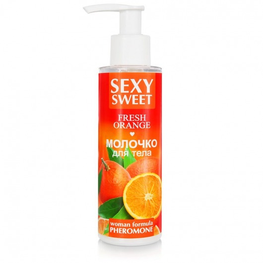 Молочко для тела с феромонами и ароматом апельсина Sexy Sweet Fresh Orange - 150 гр. -  - Магазин феромонов в Мурманске