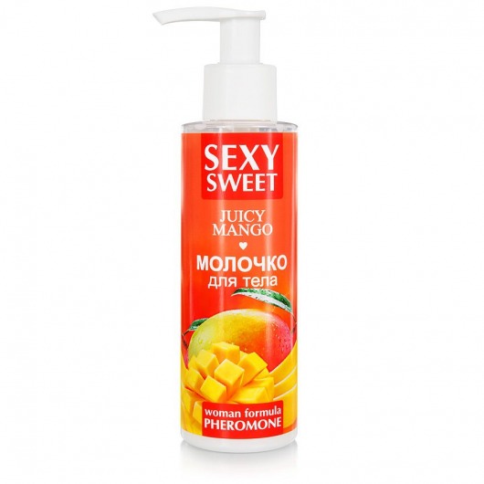 Молочко для тела с феромонами и ароматом манго Sexy Sweet Juicy Mango - 150 гр. -  - Магазин феромонов в Мурманске