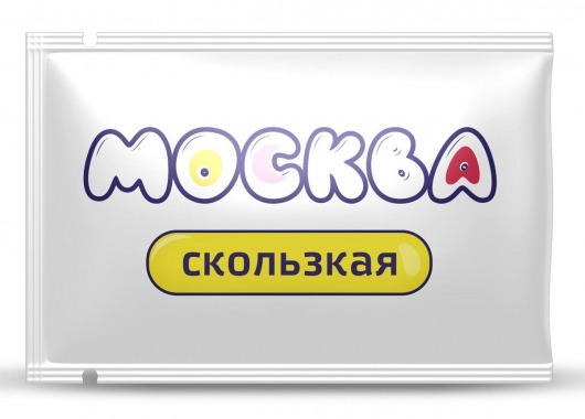 Гибридная смазка  Москва Скользкая  - 10 мл. - Москва - купить с доставкой в Мурманске