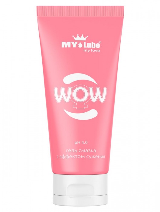 Интимная сужающая гель-смазка на водной основе MyLube WOW - 50 мл. - MyLube - купить с доставкой в Мурманске