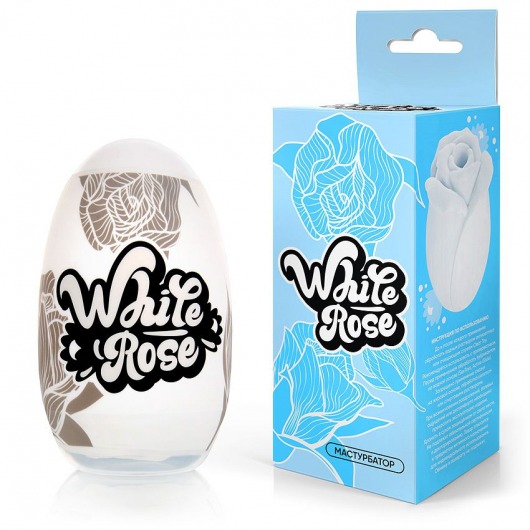 Белый нереалистичный мастурбатор в форме бутона цветка White Rose - 1137 - в Мурманске купить с доставкой