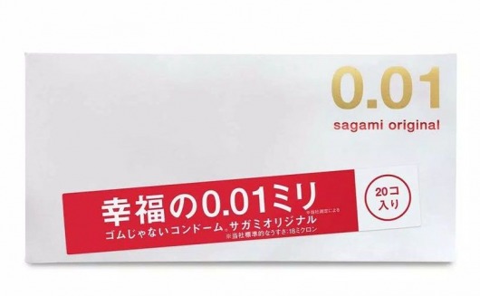 Ультратонкие презервативы Sagami Original 0.01 - 20 шт. - Sagami - купить с доставкой в Мурманске