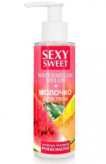 Молочко для тела с феромонами и ароматом дыни и арбуза Sexy Sweet Watermelon Melon - 150 гр. -  - Магазин феромонов в Мурманске