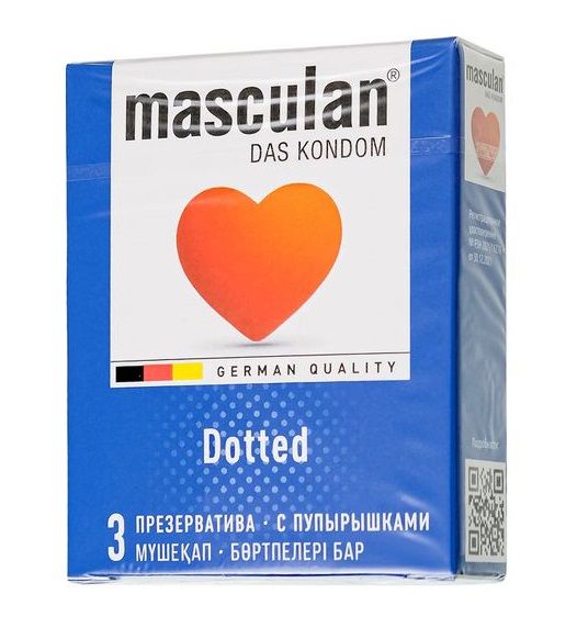 Презервативы с пупырышками Masculan Dotted - 3 шт. - Masculan - купить с доставкой в Мурманске