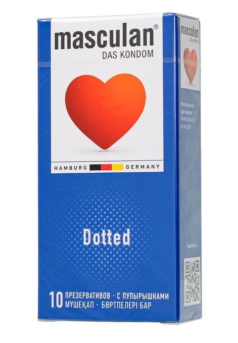 Презервативы с пупырышками Masculan Dotted - 10 шт. - Masculan - купить с доставкой в Мурманске