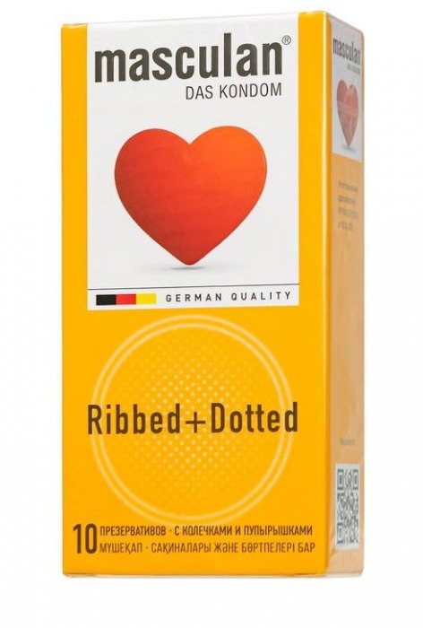 Презервативы с колечками и пупырышками Masculan Ribbed+Dotted - 10 шт. - Masculan - купить с доставкой в Мурманске