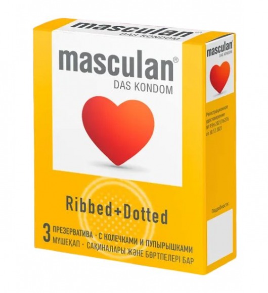 Презервативы с колечками и пупырышками Masculan Ribbed+Dotted - 3 шт. - Masculan - купить с доставкой в Мурманске