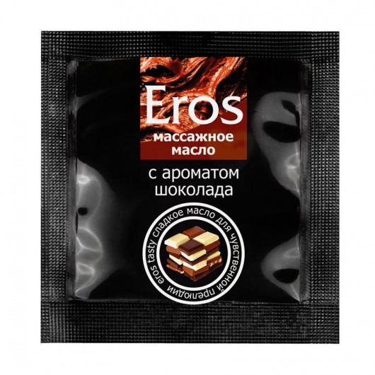 Массажное масло Eros с ароматом шоколада - 4 гр. - Биоритм - купить с доставкой в Мурманске