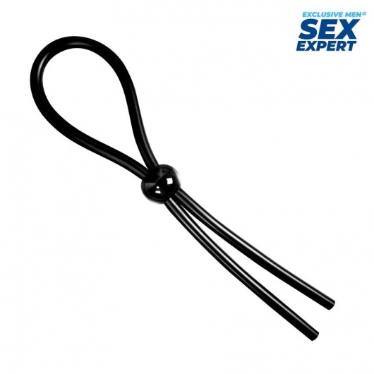 Черное силиконовое лассо с шариком для утяжки - Sex Expert - в Мурманске купить с доставкой