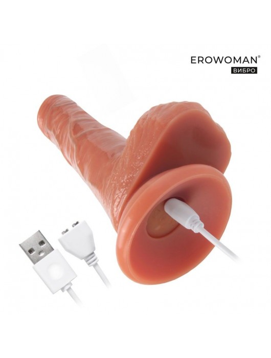 Телесный вибратор-реалистик с возвратно-поступательными движениями - 20 см. - Erowoman-Eroman