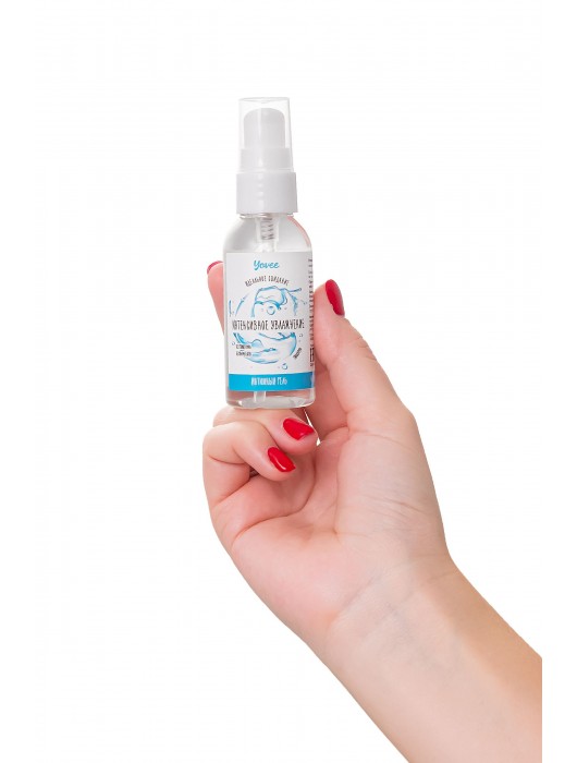 Увлажняющая гель-смазка «Интенсивное увлажнение» - 50 мл. - ToyFa - купить с доставкой в Мурманске