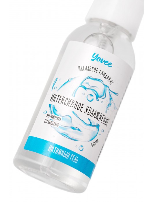 Увлажняющая гель-смазка «Интенсивное увлажнение» - 50 мл. - ToyFa - купить с доставкой в Мурманске