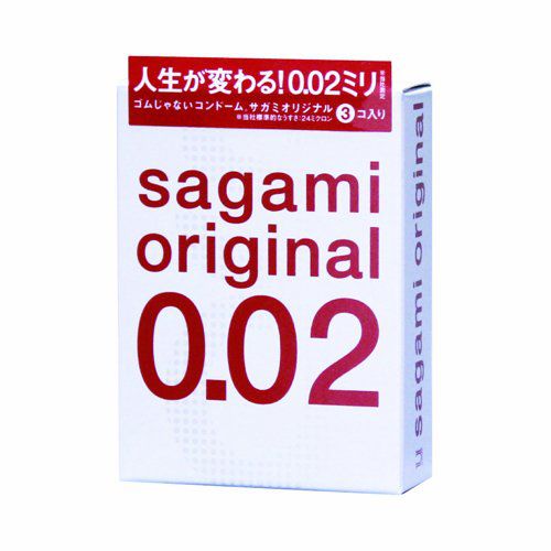 Ультратонкие презервативы Sagami Original - 3 шт. - Sagami - купить с доставкой в Мурманске