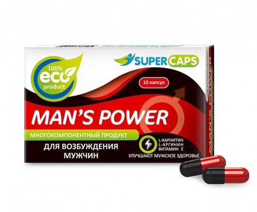 Возбуждающее средство Man’s power - 10 капсул (+1 в подарок) - SuperCaps - купить с доставкой в Мурманске