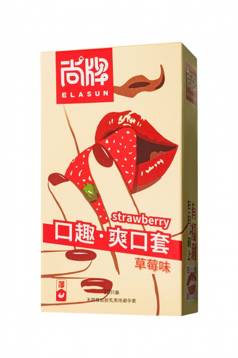 Презервативы Elasun Strawberry с аромато клубники - 10 шт. - Elasun - купить с доставкой в Мурманске