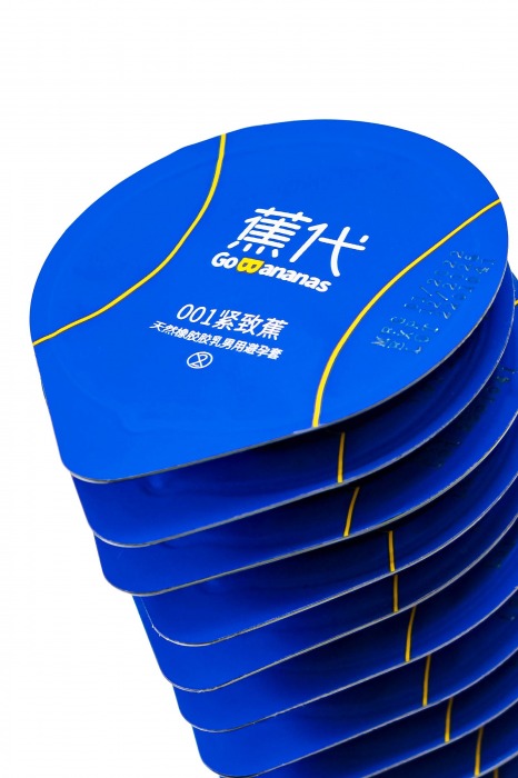 Увлажненные презервативы с ароматом банана Elasun Go Bananas - 10 шт. - Elasun - купить с доставкой в Мурманске