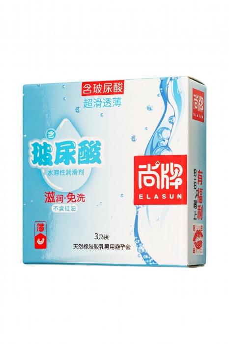 Ультратонкие презервативы Elasun Ultra-thin and Smooth - 3 шт. - Elasun - купить с доставкой в Мурманске