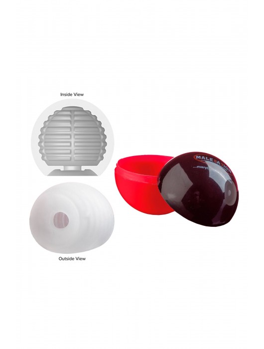 Белый мастурбатор-шар Lucky Ball Type 1 - MALESATION - в Мурманске купить с доставкой