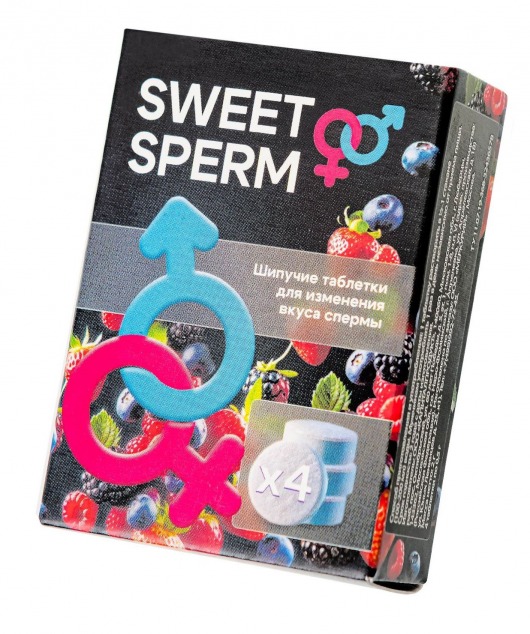 Шипучие таблетки для мужчин Sweet Sperm для изменения вкуса спермы (4 шт. по 0,5 гр.) - Капиталпродукт - купить с доставкой в Мурманске