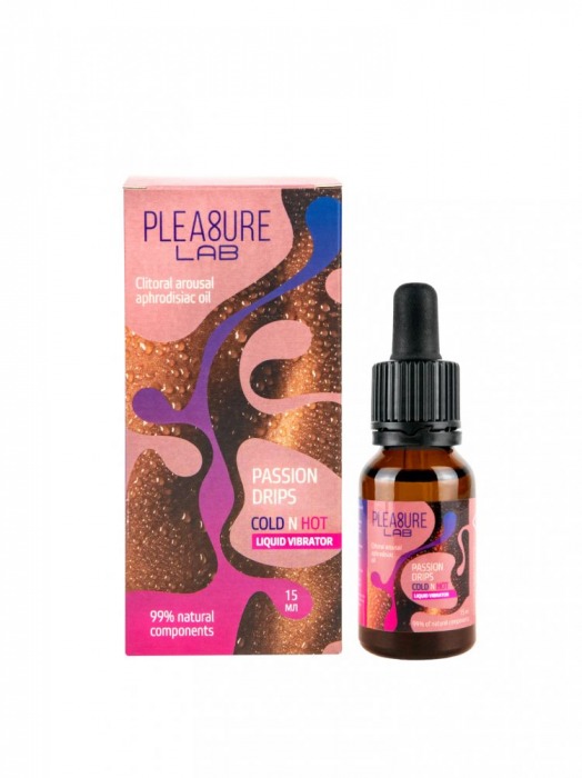Жидкий вибратор Passion Drips Cold n Hot - 15 мл. - Pleasure Lab - купить с доставкой в Мурманске