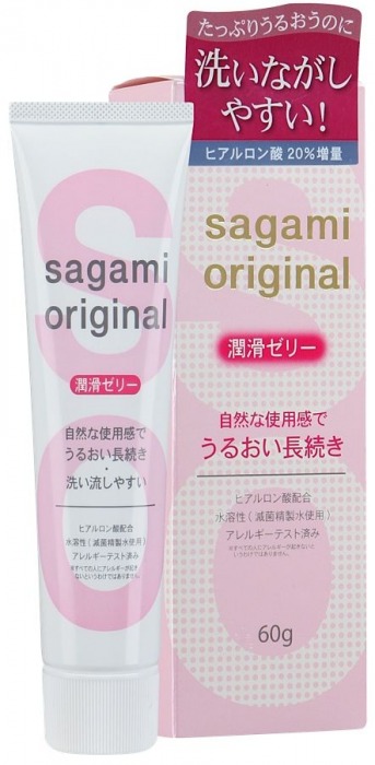 Гель-смазка на водной основе Sagami Original - 60 гр. - Sagami - купить с доставкой в Мурманске