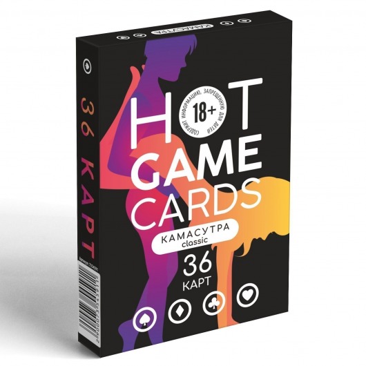Игральные карты Hot Game Cards «Камасутра classic» - Сима-Ленд - купить с доставкой в Мурманске