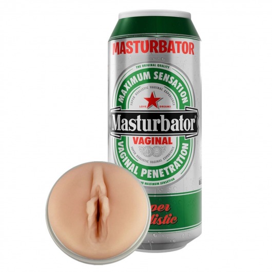 Мастурбатор-вагина Heineken Vagina II - Adrien Lastic - в Мурманске купить с доставкой
