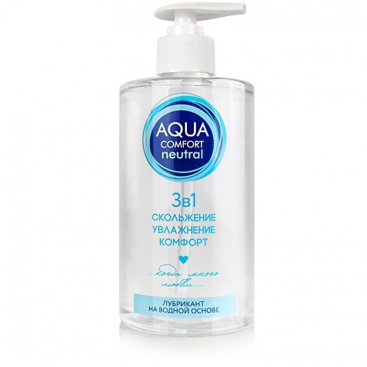 Лубрикант на водной основе Aqua Comfort Neutral - 440 гр. - Биоритм - купить с доставкой в Мурманске