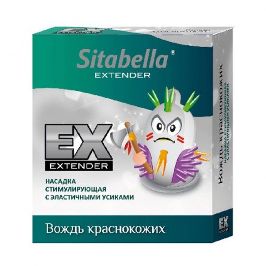 Стимулирующая насадка Sitabella Extender  Вождь краснокожих - Sitabella - купить с доставкой в Мурманске