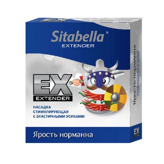 Стимулирующая насадка Sitabella Extender  Ярость норманна - Sitabella - купить с доставкой в Мурманске