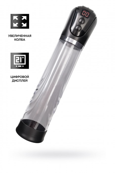 Автоматическая помпа для пениса Ivar - Sexus - в Мурманске купить с доставкой