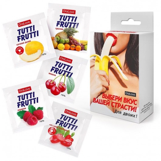 Набор из 5 саше съедобных смазок Tutti-Frutti - Биоритм - купить с доставкой в Мурманске
