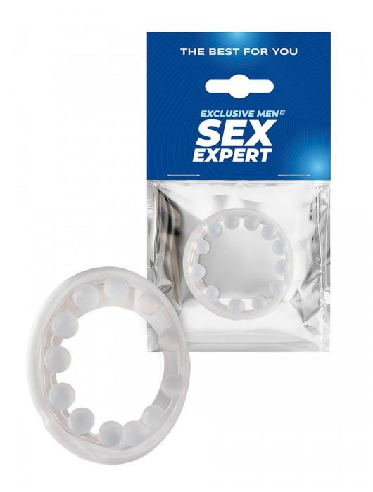 Эрекционное кольцо со стимулирующими шариками на поверхности - Sex Expert - в Мурманске купить с доставкой