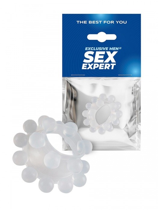 Эластичное эрекционное кольцо с двумя рядами шариков - Sex Expert - в Мурманске купить с доставкой