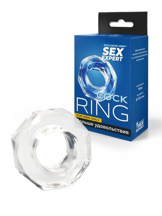 Прозрачное эрекционное кольцо в форме гайки - Sex Expert - в Мурманске купить с доставкой