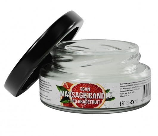 Массажная свеча «Красный грейпфрут» - 50 мл. - SGAN - купить с доставкой в Мурманске