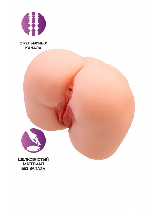 Реалистичный мастурбатор-попка с 2 любовными входами - No Name - в Мурманске купить с доставкой