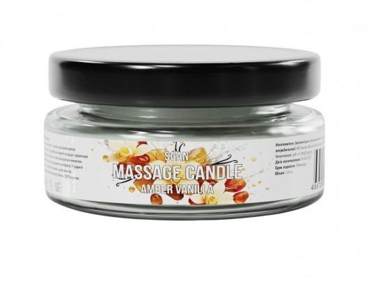 Массажная свеча «Амбра и ваниль» - 50 мл. - SGAN - купить с доставкой в Мурманске