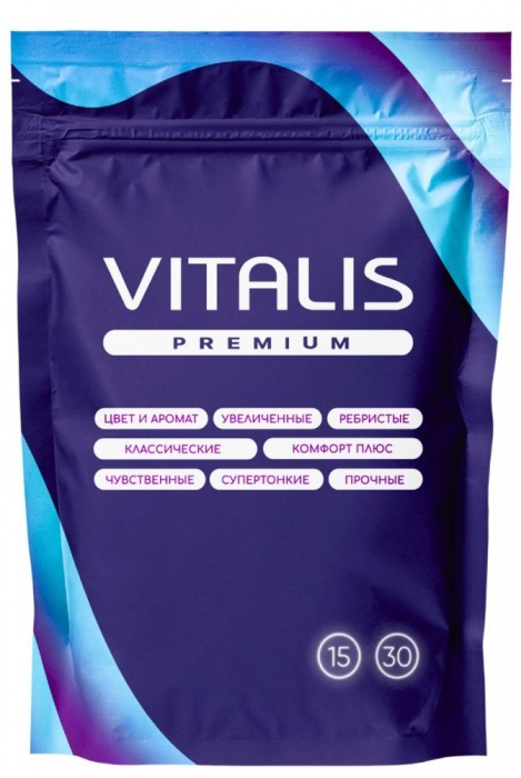 Презервативы с утолщенной стенкой VITALIS Premium Strong - 15 шт. - Vitalis - купить с доставкой в Мурманске