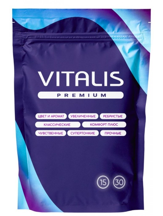 Презервативы увеличенного размера VITALIS Premium X-large - 15 шт. - Vitalis - купить с доставкой в Мурманске
