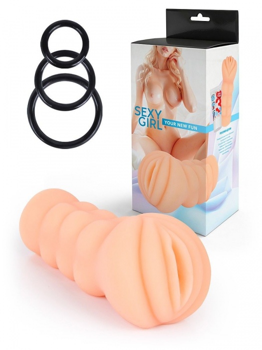 Телесный мастурбатор-вагина с эрекционными кольцами в комплекте - Sexy Girl - в Мурманске купить с доставкой