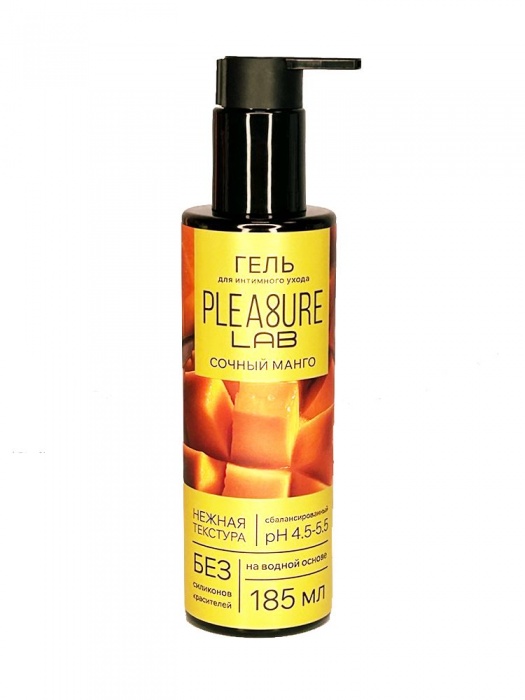 Съедобный лубрикант на водной основе Pleasure Lab с ароматом манго - 185 мл. - Pleasure Lab - купить с доставкой в Мурманске