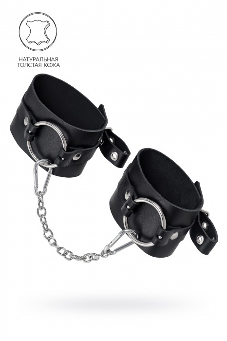 Черные оковы из толстой кожи с люверсами - Pecado - купить с доставкой в Мурманске
